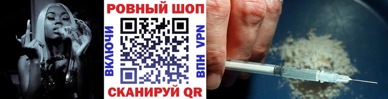 Купить наркотики Таруса Cocaine  Меф  Конопля 