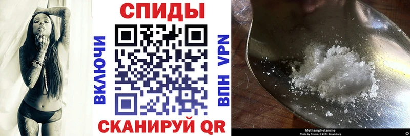 hydra рабочий сайт  Таруса  Amphetamine 98%  как найти закладки 
