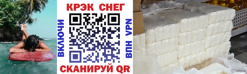 купить закладку  Таруса  Cocaine 98% 