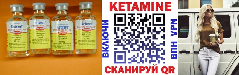 нарко площадка какой сайт  наркота  Таруса  КЕТАМИН VHQ 