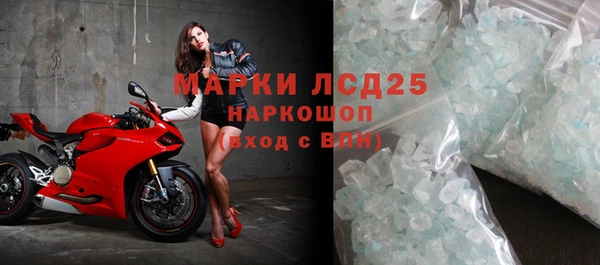ешки Алексин