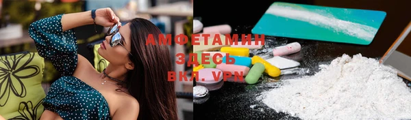 бошки Тихвин