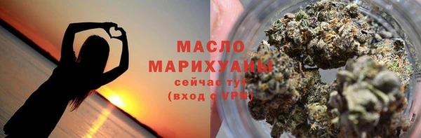 mdpv Аркадак
