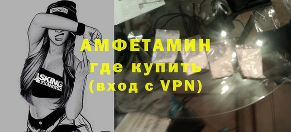 кокаин перу Армянск