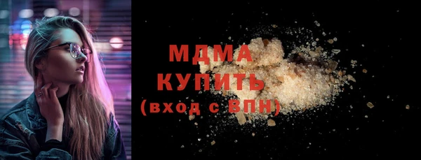 мяу мяу мука Алзамай