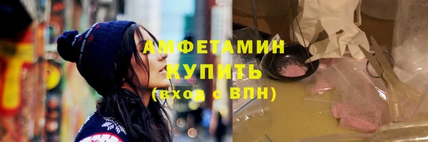 кокаин перу Армянск