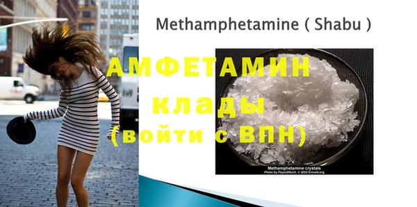 кокаин перу Армянск