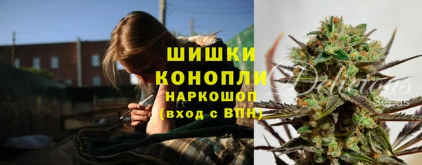 кокаин перу Армянск