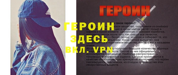 Альфа ПВП Тобольск