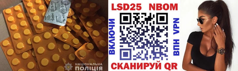 ЛСД экстази ecstasy Таруса