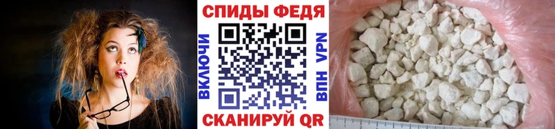 МЕТАМФЕТАМИН витя Таруса