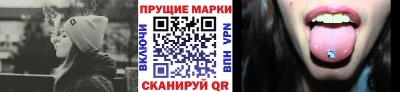 дарк нет наркотические препараты  Таруса  Наркотические марки 1,5мг 